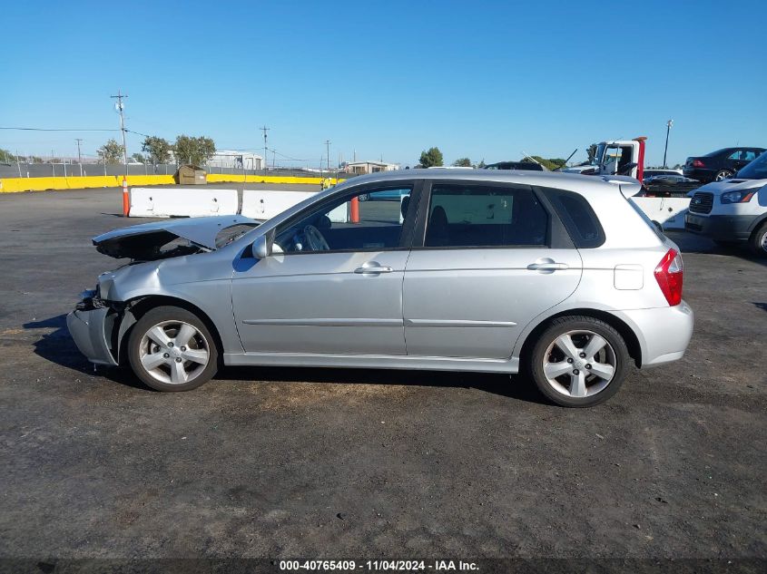 2008 Kia Spectra5 Sx VIN: KNAFE162385022077 Lot: 40765409