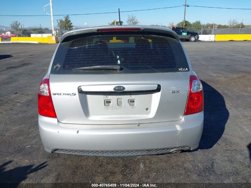 2008 Kia Spectra5 Sx VIN: KNAFE162385022077 Lot: 40765409