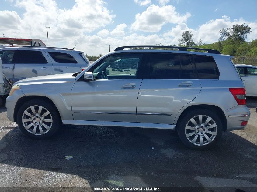 2010 Mercedes-Benz Glk 350 VIN: WDCGG5GB9AF335720 Lot: 40765436