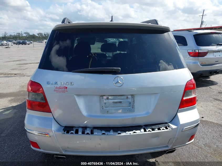 2010 Mercedes-Benz Glk 350 VIN: WDCGG5GB9AF335720 Lot: 40765436