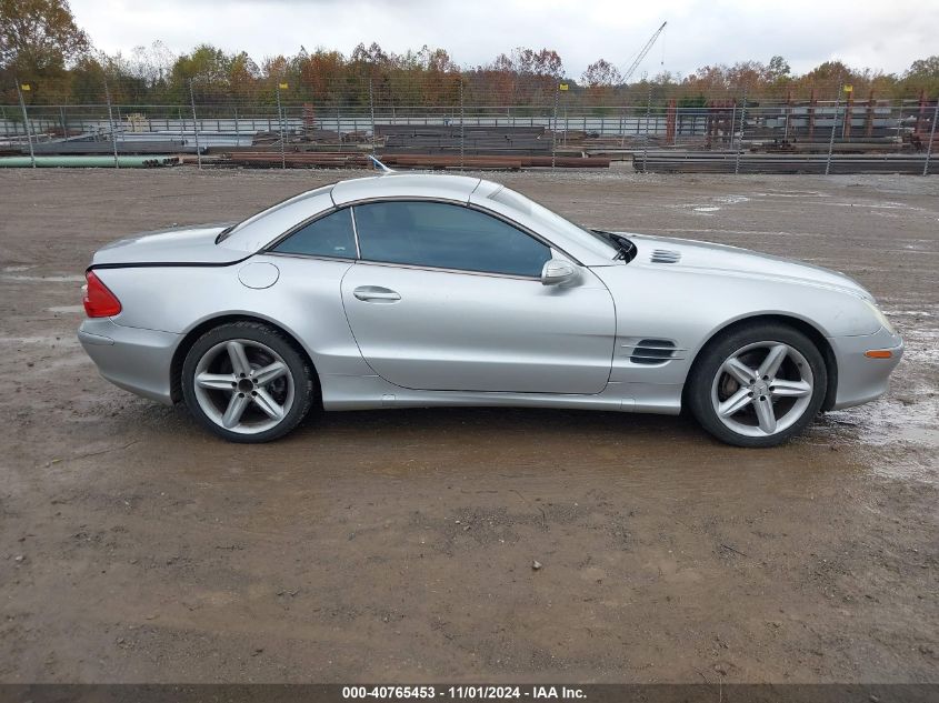 2004 Mercedes-Benz Sl-Class Base (A7) VIN: WDBSK75FX4F072074 Lot: 40765453