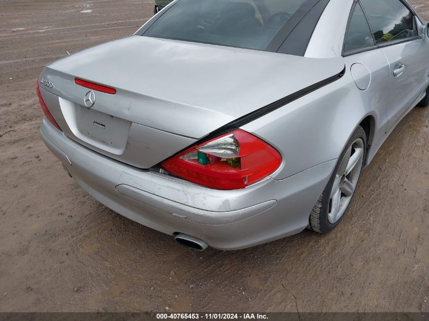 2004 Mercedes-Benz Sl-Class Base (A7) VIN: WDBSK75FX4F072074 Lot: 40765453