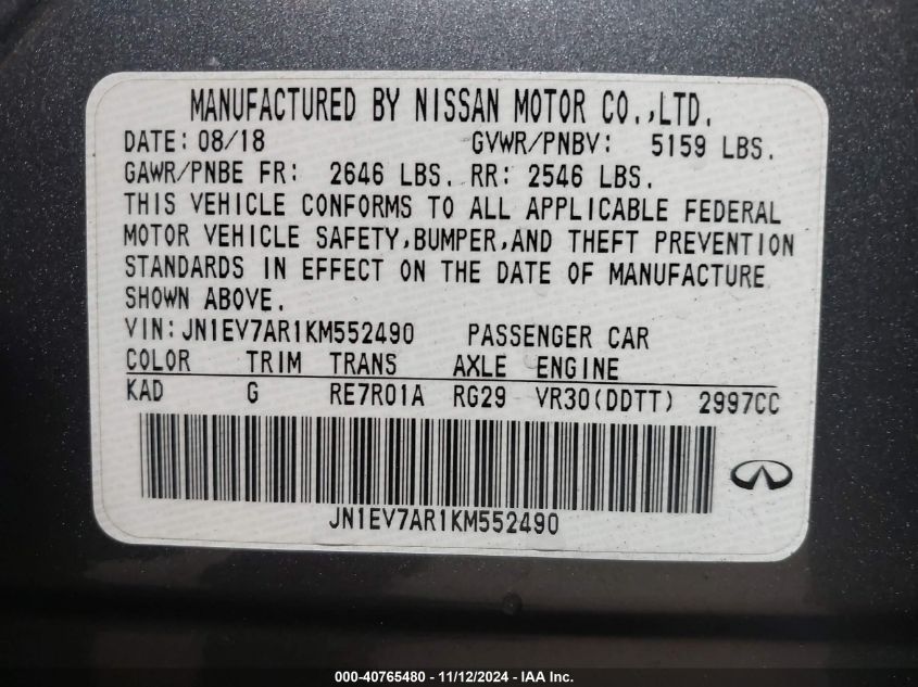 2019 INFINITI Q50 VIN: JN1EV7AR1KM552490
