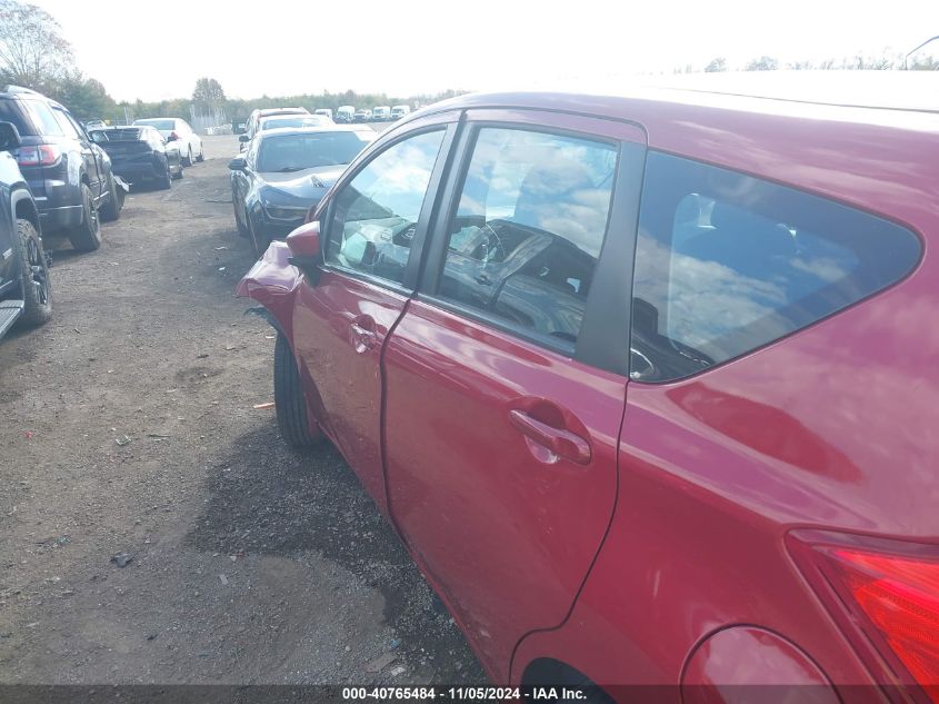 2015 Nissan Versa Note Sv VIN: 3N1CE2CP8FL351322 Lot: 40765484