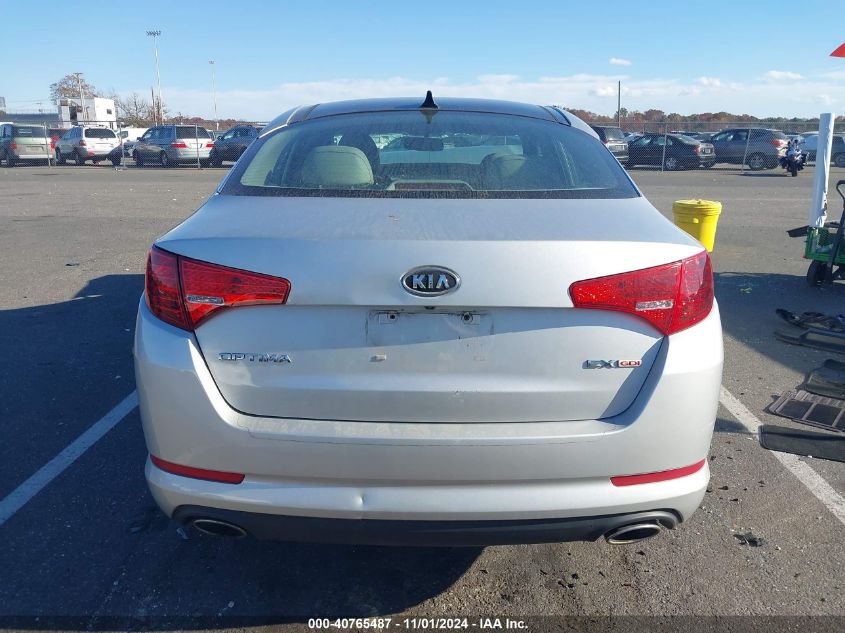 2012 Kia Optima Ex VIN: 5XXGN4A70CG080793 Lot: 40765487