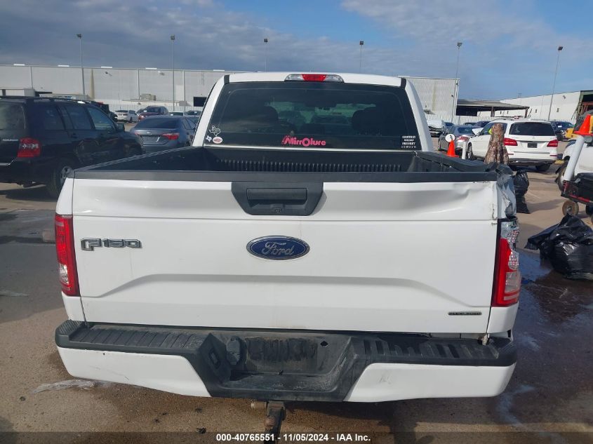 2016 Ford F-150 Xl VIN: 1FTEW1C85GKD09330 Lot: 40765551