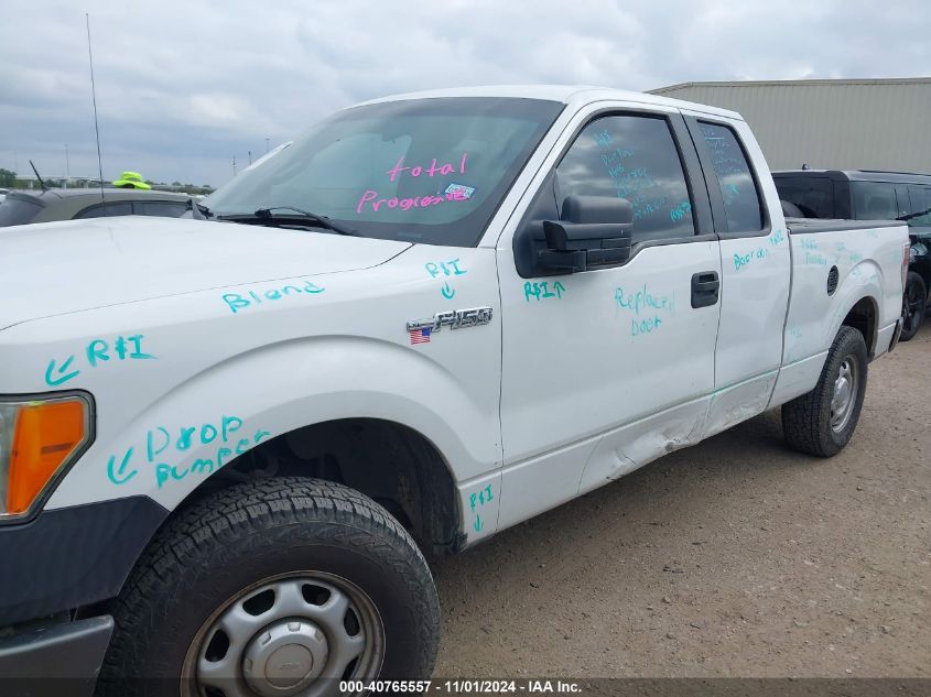 2009 Ford F-150 Lariat/Xl/Xlt VIN: 1FTRX12V69KB43618 Lot: 40765557