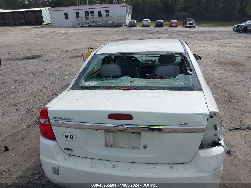 2007 Chevrolet Malibu Ls VIN: 1G1ZS58F87F232398 Lot: 40765601