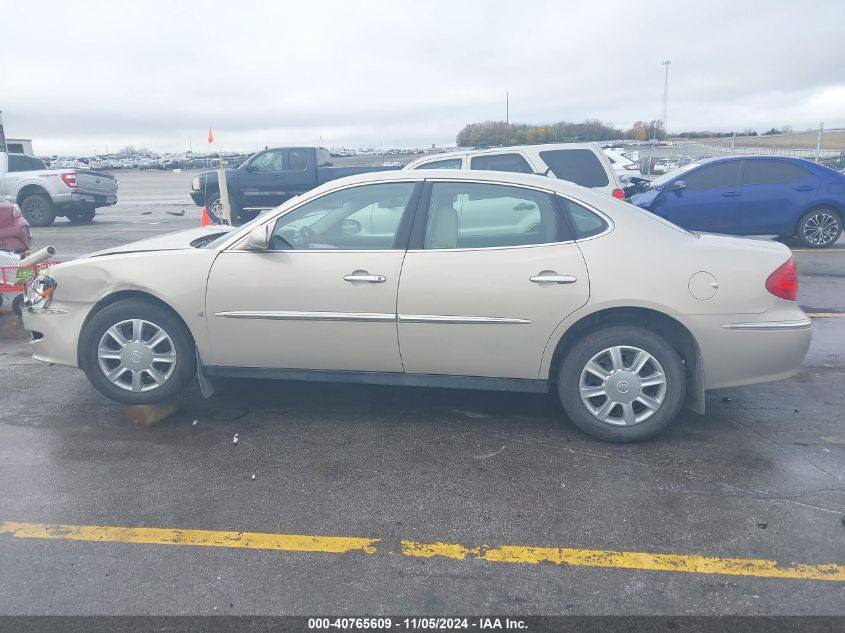 2008 Buick Lacrosse Cx VIN: 2G4WC582881137297 Lot: 40765609