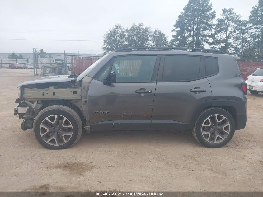 2017 Jeep Renegade Latitude Fwd VIN: ZACCJABB8HPE38625 Lot: 40765621