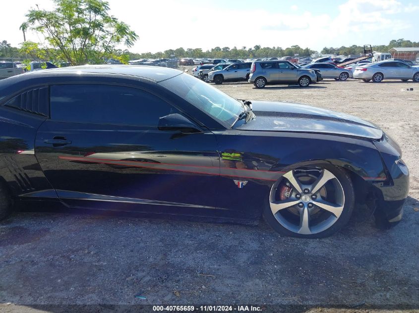 2015 Chevrolet Camaro 2Lt VIN: 2G1FF1E34F9236790 Lot: 40765659