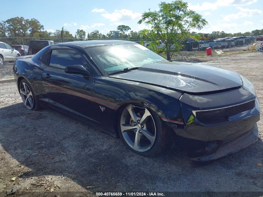 2015 Chevrolet Camaro 2Lt VIN: 2G1FF1E34F9236790 Lot: 40765659