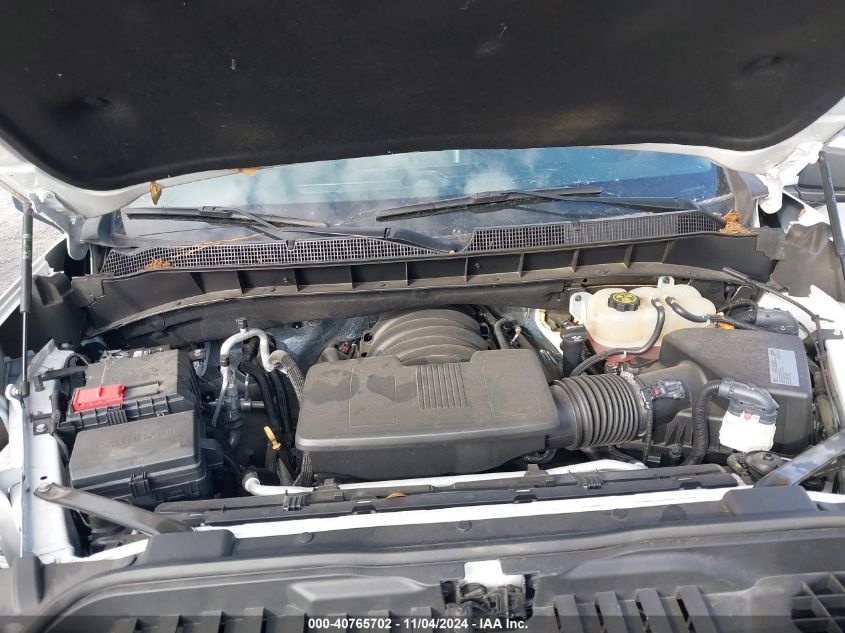2020 CHEVROLET SILVERADO 1500 VIN: 1GCRWCED8LZ159240