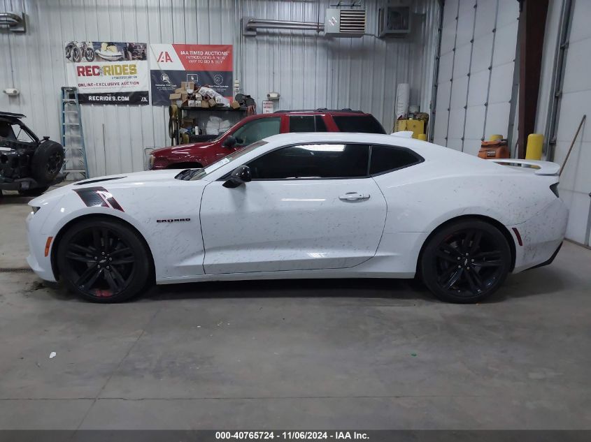 2018 Chevrolet Camaro 2Ss VIN: 1G1FH1R72J0141087 Lot: 40765724