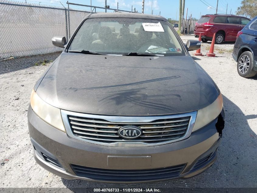 2010 Kia Optima Lx VIN: KNAGG4A85A5381044 Lot: 40765733