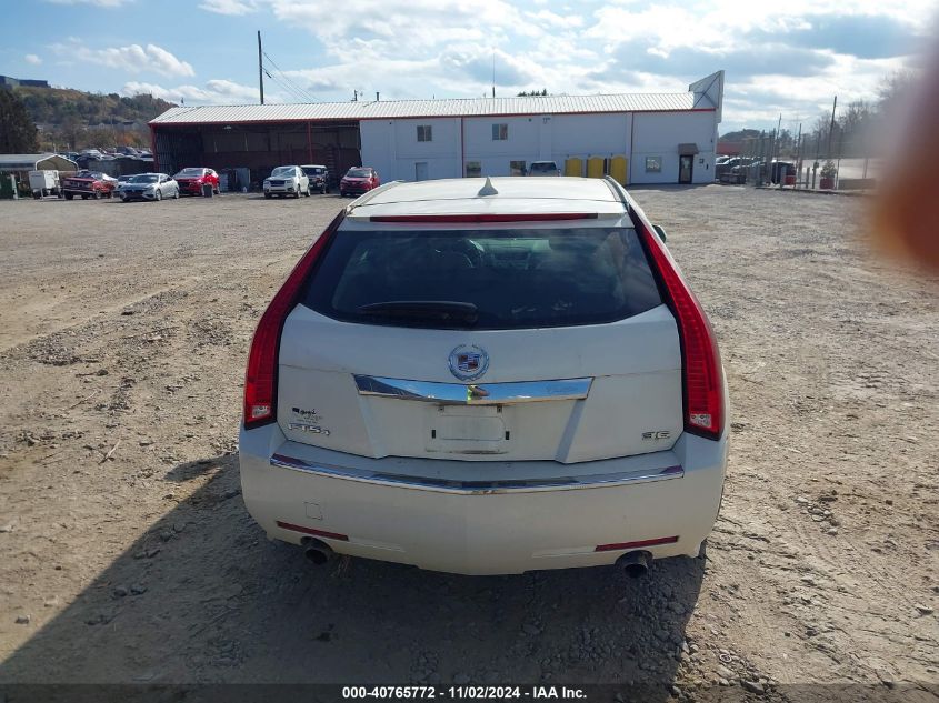 2010 Cadillac Cts Performance VIN: 1G6DL8EV7A0121771 Lot: 40765772