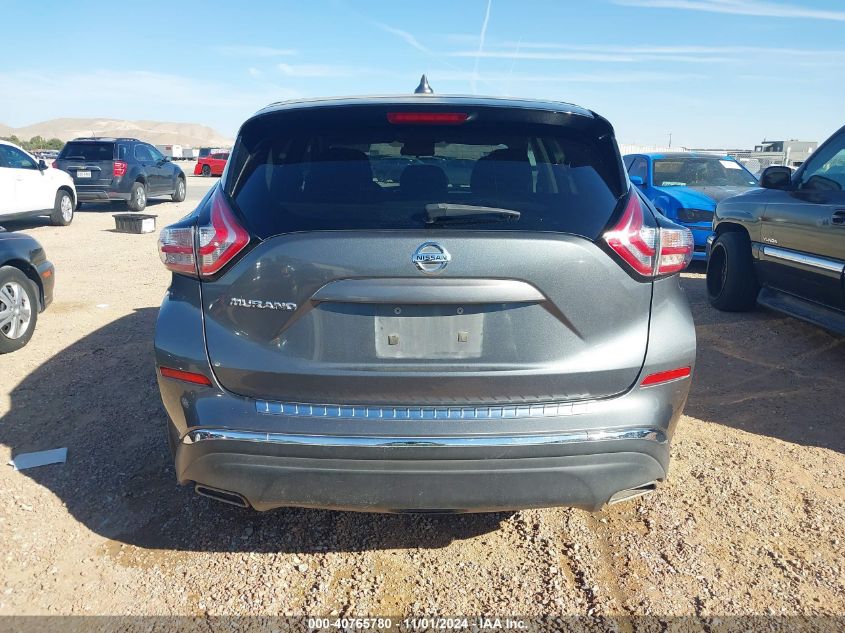 2016 Nissan Murano S VIN: 5N1AZ2MG7GN161421 Lot: 40765780