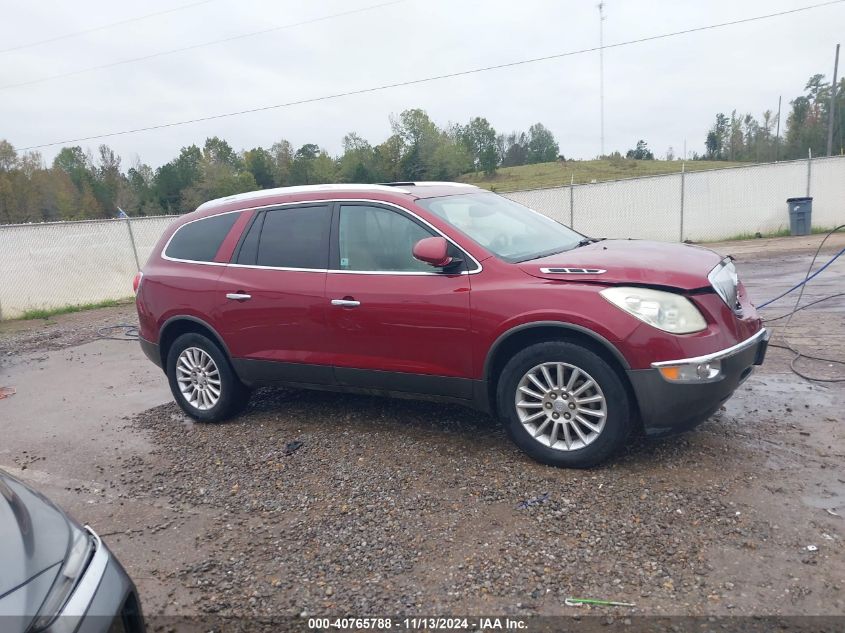 2011 Buick Enclave 1Xl VIN: 5GAKRBED4BJ234436 Lot: 40765788