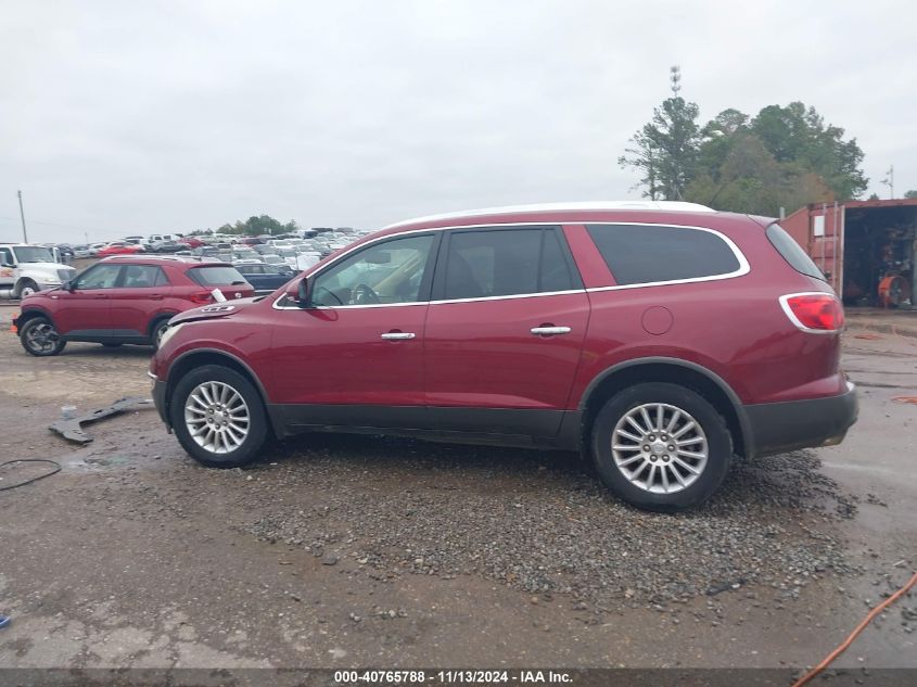 2011 Buick Enclave 1Xl VIN: 5GAKRBED4BJ234436 Lot: 40765788