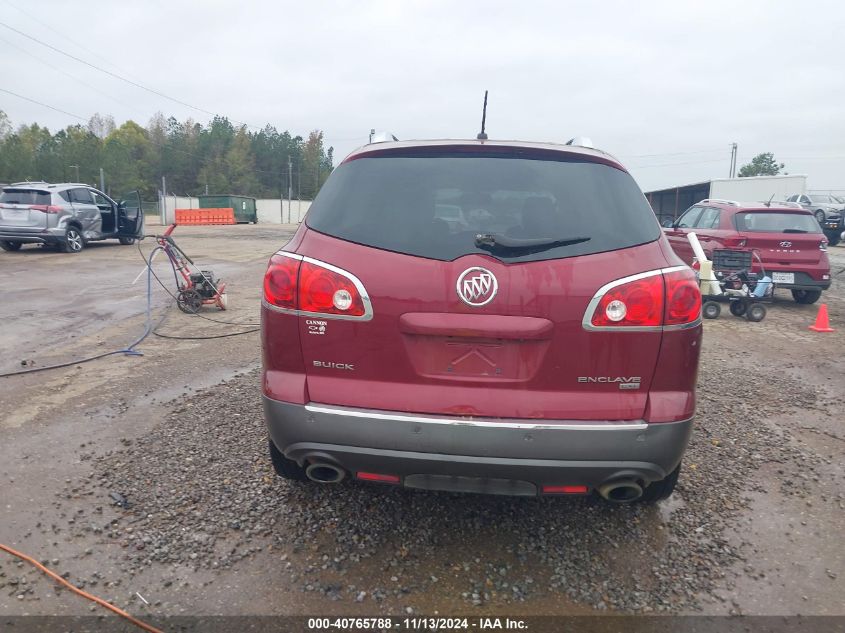 2011 Buick Enclave 1Xl VIN: 5GAKRBED4BJ234436 Lot: 40765788