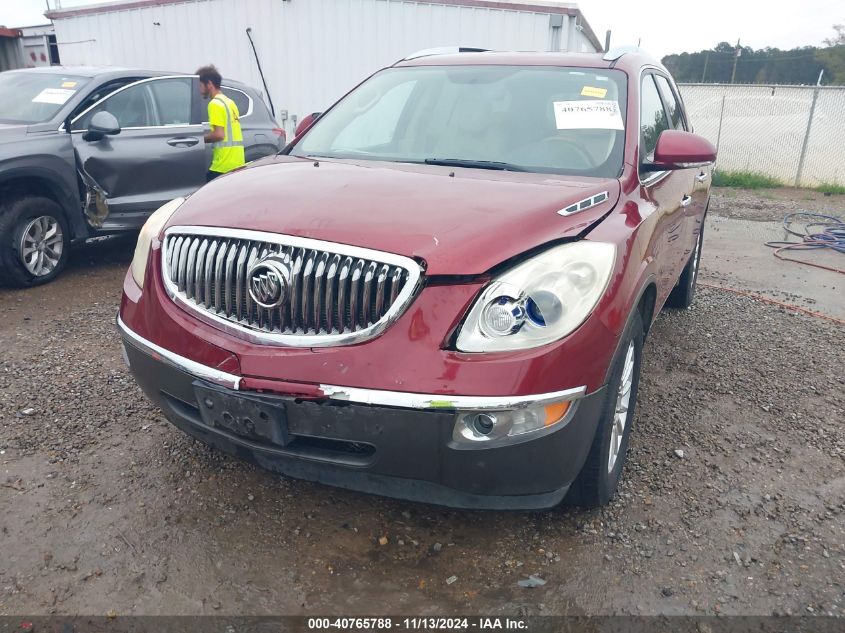 2011 Buick Enclave 1Xl VIN: 5GAKRBED4BJ234436 Lot: 40765788