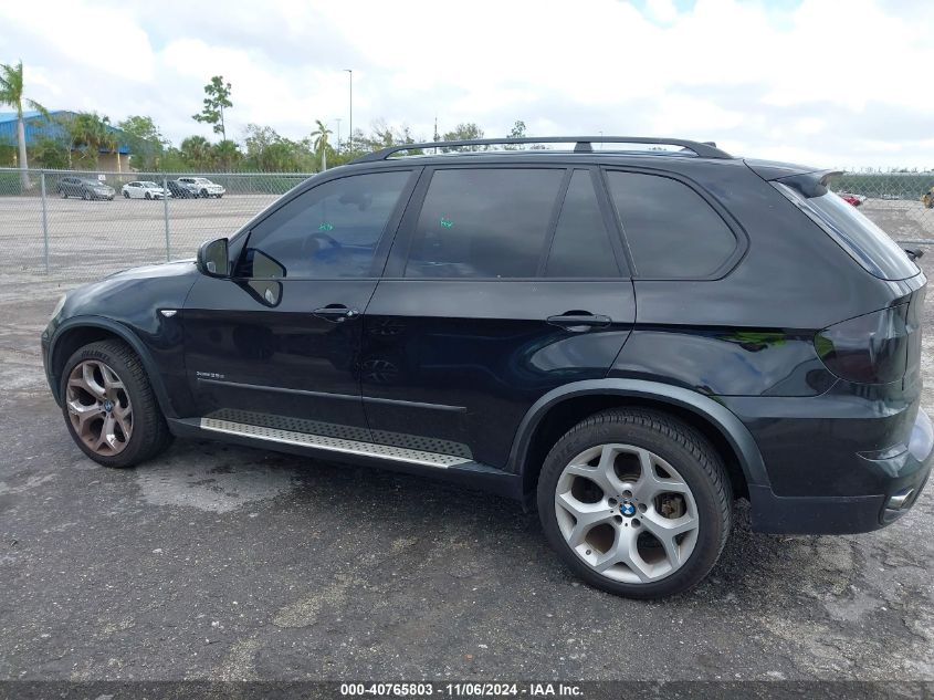 2012 BMW X5 xDrive35D VIN: 5UXZW0C56CL671350 Lot: 40765803