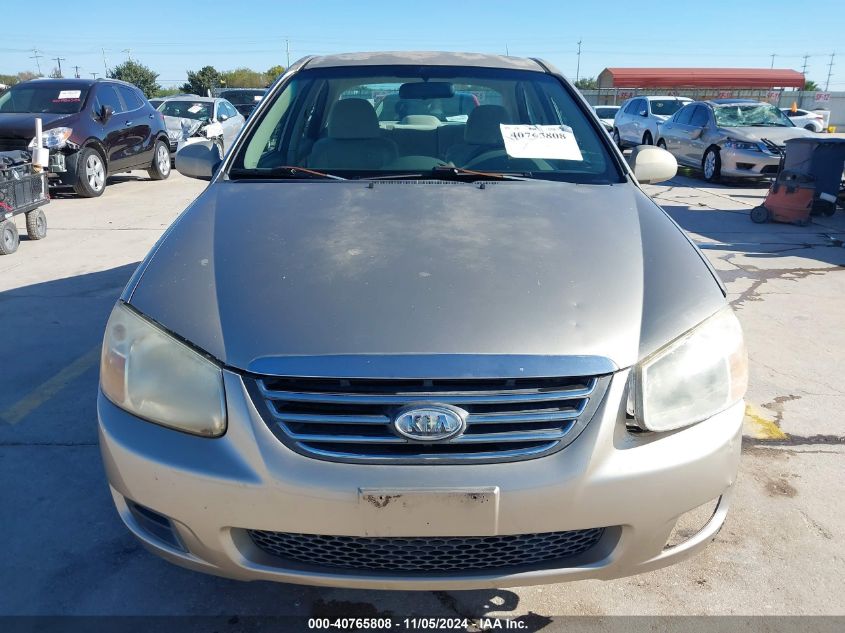 2008 Kia Spectra Ex VIN: KNAFE121185551671 Lot: 40765808