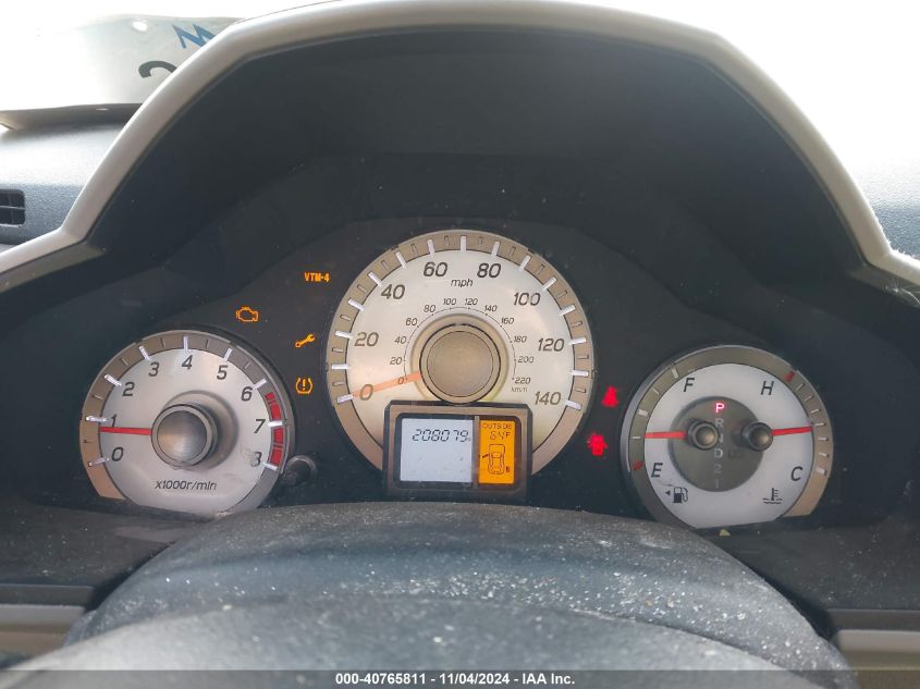 2012 HONDA PILOT VIN: 5FNYF4H48CB059366