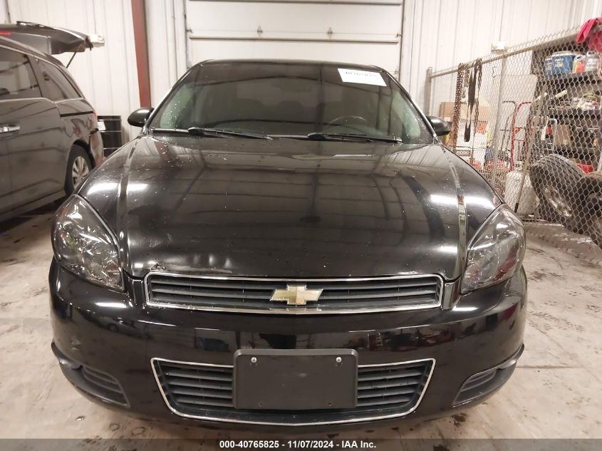 2007 Chevrolet Impala Ltz VIN: 2G1WU58R979224455 Lot: 40765825