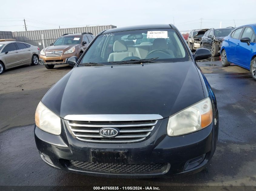 2007 Kia Spectra Ex VIN: KNAFE122775426729 Lot: 40765835