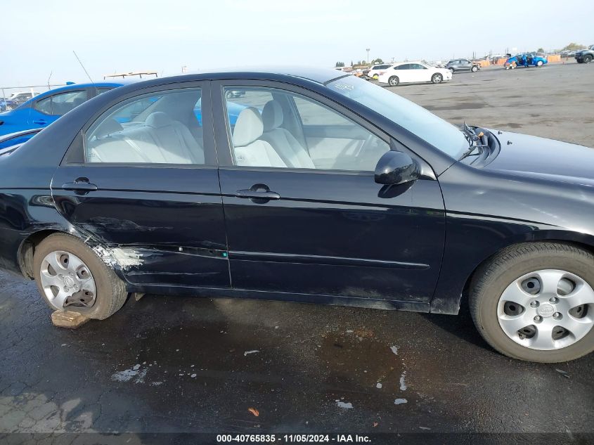 2007 Kia Spectra Ex VIN: KNAFE122775426729 Lot: 40765835