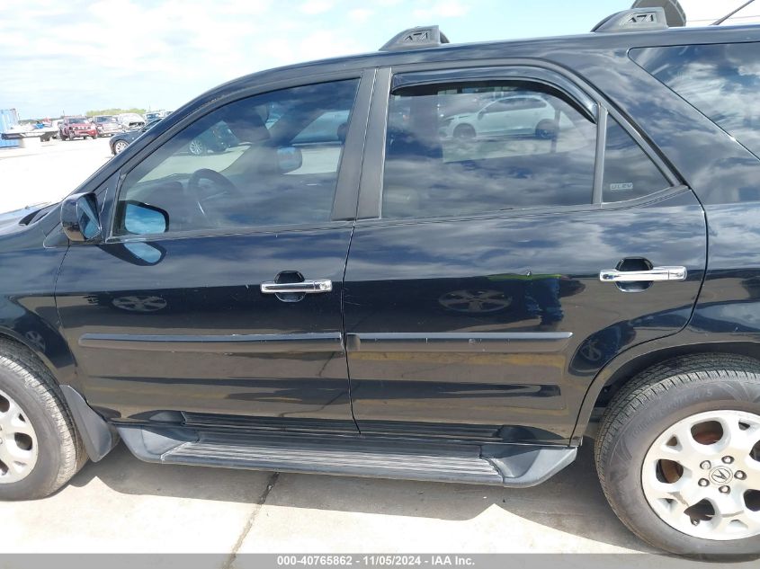 2002 Acura Mdx VIN: 2HNYD18812H510762 Lot: 40765862