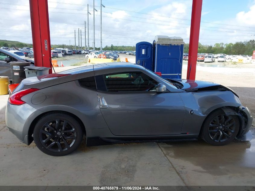 2017 Nissan 370Z VIN: JN1AZ4EH8HM953207 Lot: 40765879