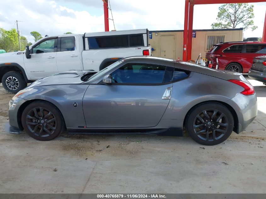 2017 Nissan 370Z VIN: JN1AZ4EH8HM953207 Lot: 40765879