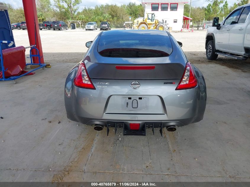 2017 Nissan 370Z VIN: JN1AZ4EH8HM953207 Lot: 40765879