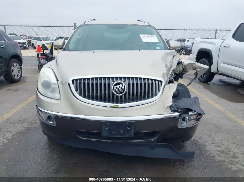 2012 Buick Enclave Leather VIN: 5GAKRCED3CJ284476 Lot: 40765889