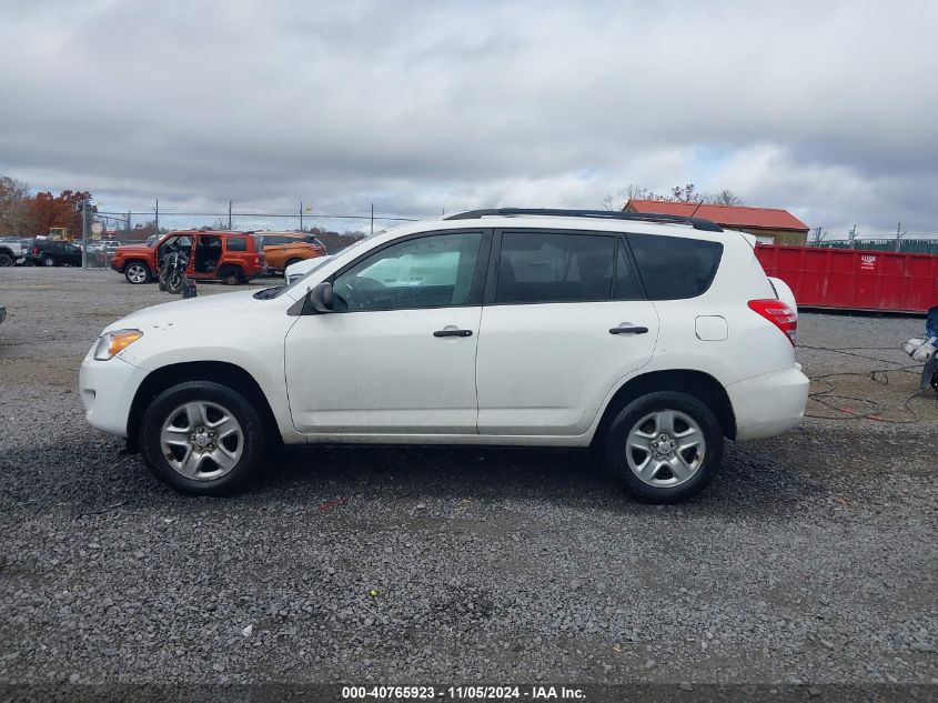 2010 Toyota Rav4 VIN: 2T3BF4DV1AW062461 Lot: 40765923