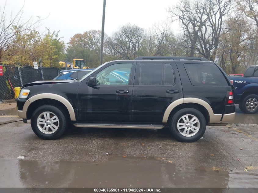 2010 Ford Explorer Eddie Bauer VIN: 1FMEU7EE3AUA32020 Lot: 40765981