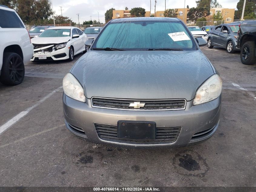 2007 Chevrolet Impala Police VIN: 2GIWS55R979436467 Lot: 40766014