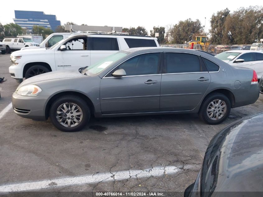 2007 Chevrolet Impala Police VIN: 2GIWS55R979436467 Lot: 40766014