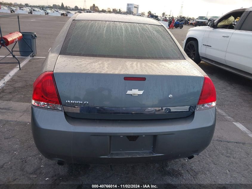 2007 Chevrolet Impala Police VIN: 2GIWS55R979436467 Lot: 40766014