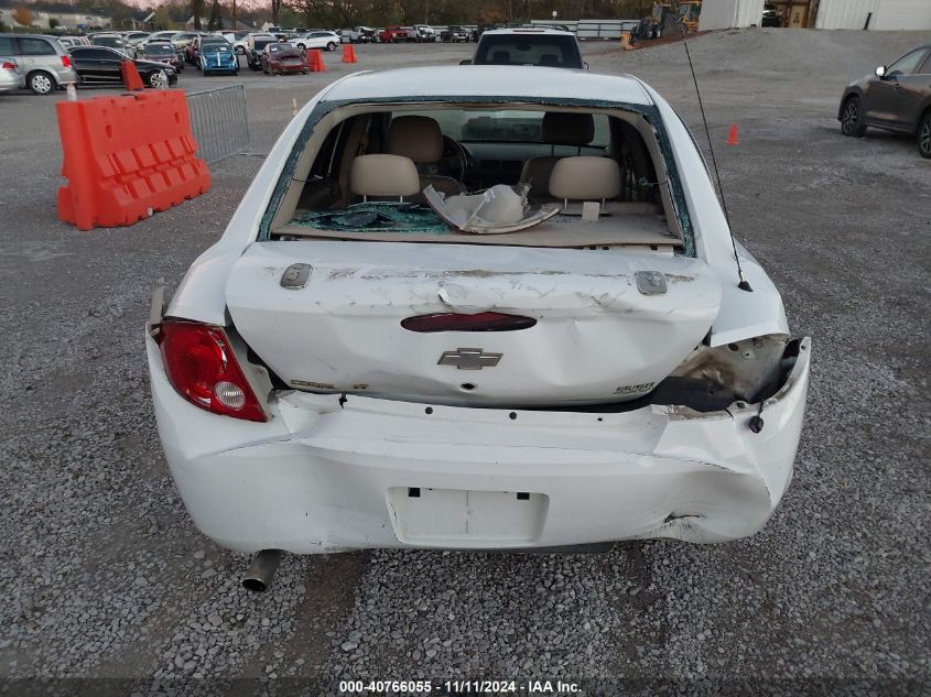 2005 Chevrolet Cobalt Lt VIN: 1G1AZ52F057509103 Lot: 40766055