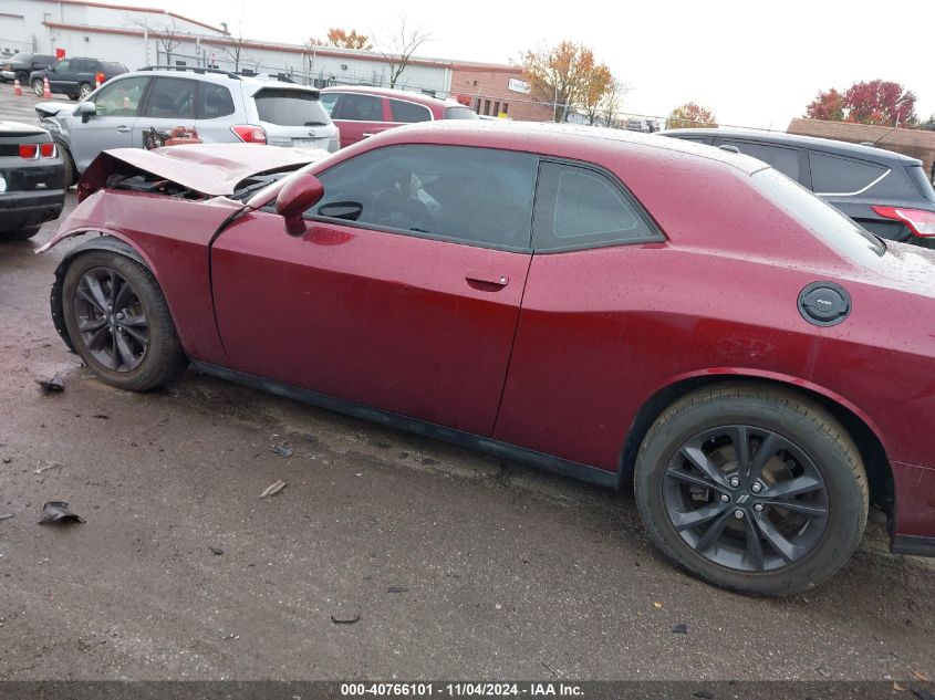 2020 Dodge Challenger Gt Awd VIN: 2C3CDZKG1LH170484 Lot: 40766101