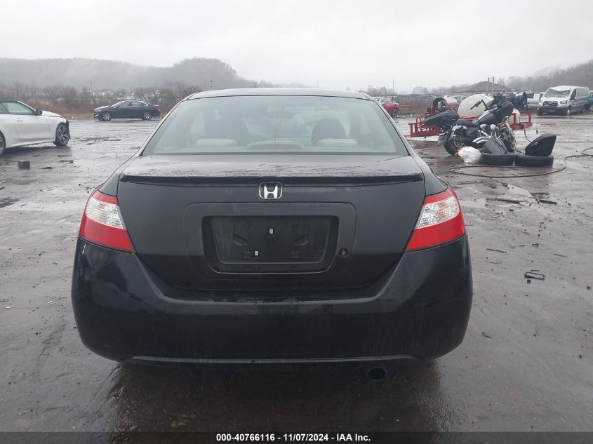 2008 Honda Civic Lx VIN: 2HGFG12688H581107 Lot: 40766116