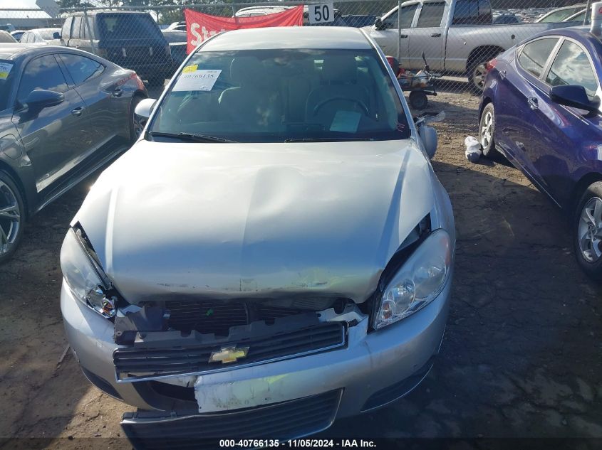 2011 Chevrolet Impala Lt VIN: 2G1WB5EK5B1237627 Lot: 40766135