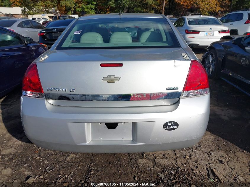 2011 Chevrolet Impala Lt VIN: 2G1WB5EK5B1237627 Lot: 40766135