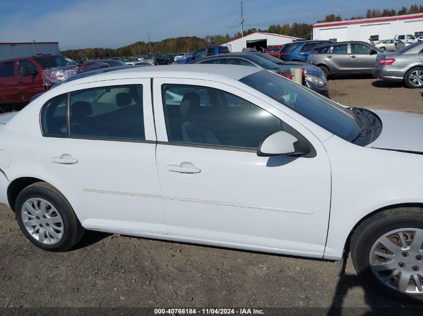 2010 Chevrolet Cobalt Lt VIN: 1G1AD5F56A7212539 Lot: 40766184