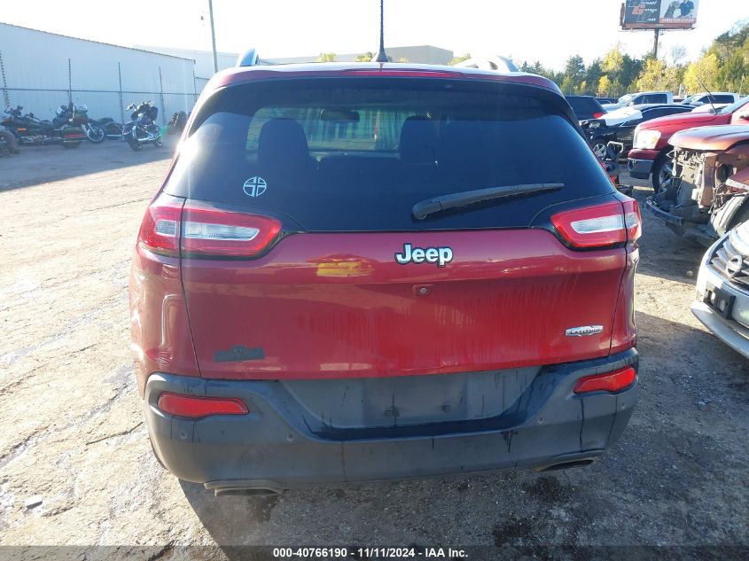 2017 Jeep Cherokee Latitude Fwd VIN: 1C4PJLCS0HW507290 Lot: 40766190