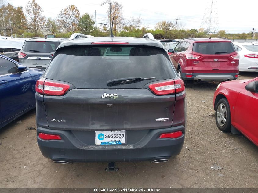 2017 Jeep Cherokee Latitude 4X4 VIN: 1C4PJMCS8HW664989 Lot: 40766195