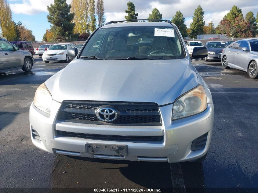 2009 Toyota Rav4 VIN: JTMZF33V59D004579 Lot: 40766217